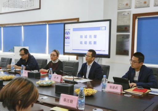 合肥学院人工智能与大数据学院李红教授一行莅临旋乐吧科技进行学术交流