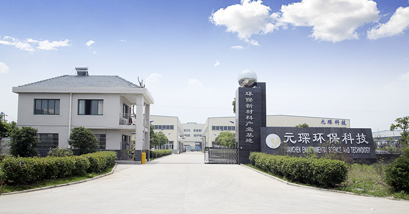 旋乐吧资讯：推进校企合作 加快产教融合 精准培育人才