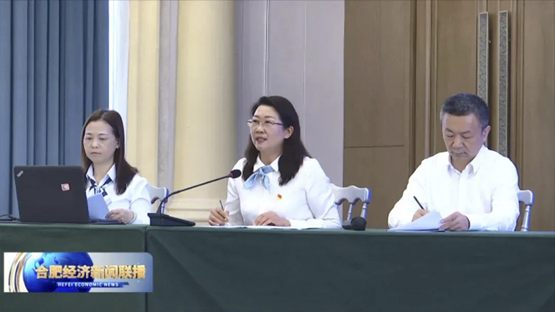 第一届合肥市市长质量奖隆重举行 旋乐吧科技顺利进入演讲答辩环节