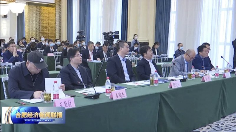 第一届合肥市市长质量奖隆重举行 旋乐吧科技顺利进入演讲答辩环节
