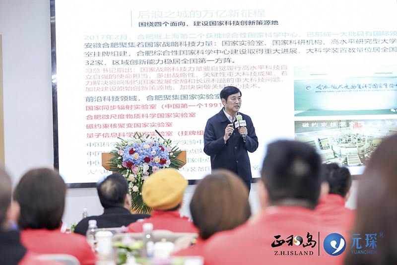 正和岛标杆企业走访暨大客户销售公开课在旋乐吧科技圆满举办