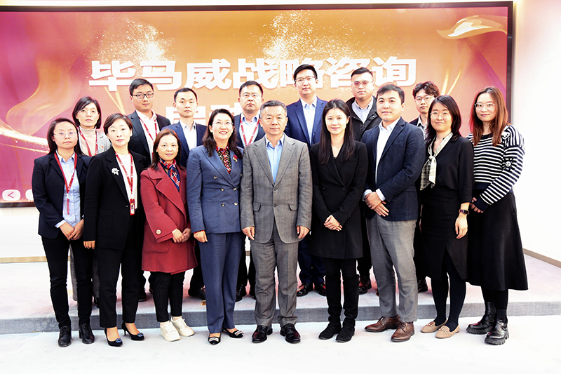 签约毕马威，旋乐吧科技国际化发展战略稳步推进