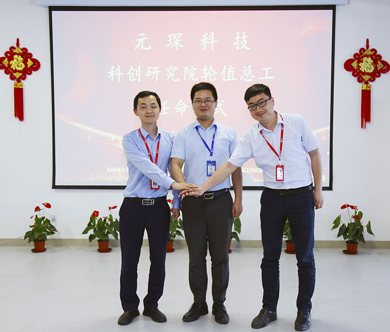 合肥工匠：“匠心”独运助企发展