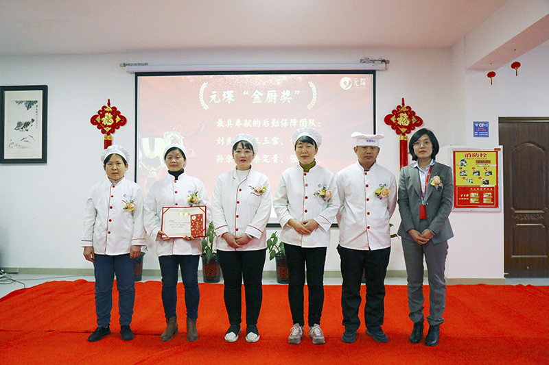 旋乐吧科技隆重举行2021年度颁奖典礼暨第五届旋乐吧英才奖颁奖盛典