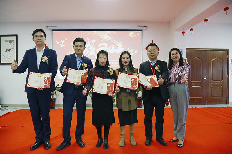 旋乐吧科技隆重举行2021年度颁奖典礼暨第五届旋乐吧英才奖颁奖盛典