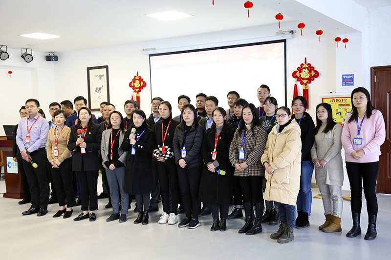 奋楫扬帆展新篇——旋乐吧科技召开2022年工作动员大会